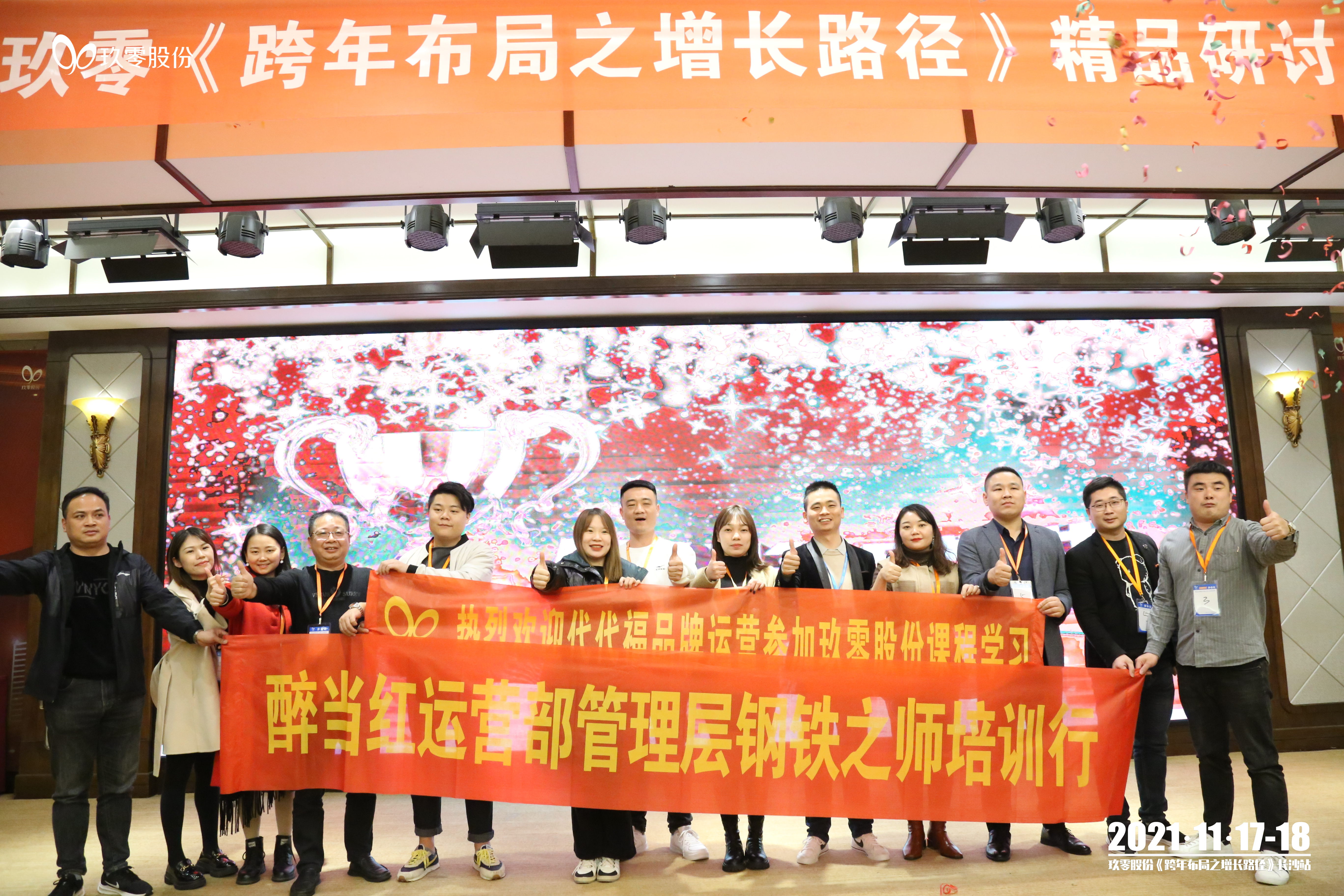 481d567f8e3f9829e4b163c75996e41.jpg 481d567f8e3f9829e4b163c75996e41.jpg